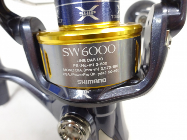 15ツインパワーSW 6000HG